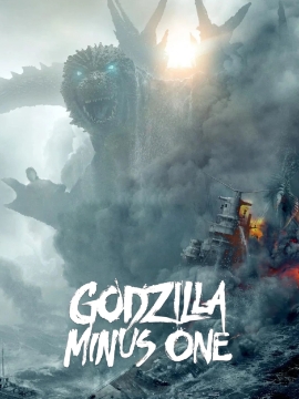 Godzilla Minus One - Vj Junior